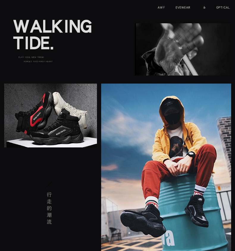 Winter cotton-padded shoes with velvety men's shoes high top shoes sneakers men's shoes tide shoes coconut Winter cotton-padded shoes with velvety men's shoes high top shoes sneakers men's shoes tide shoes coconut
