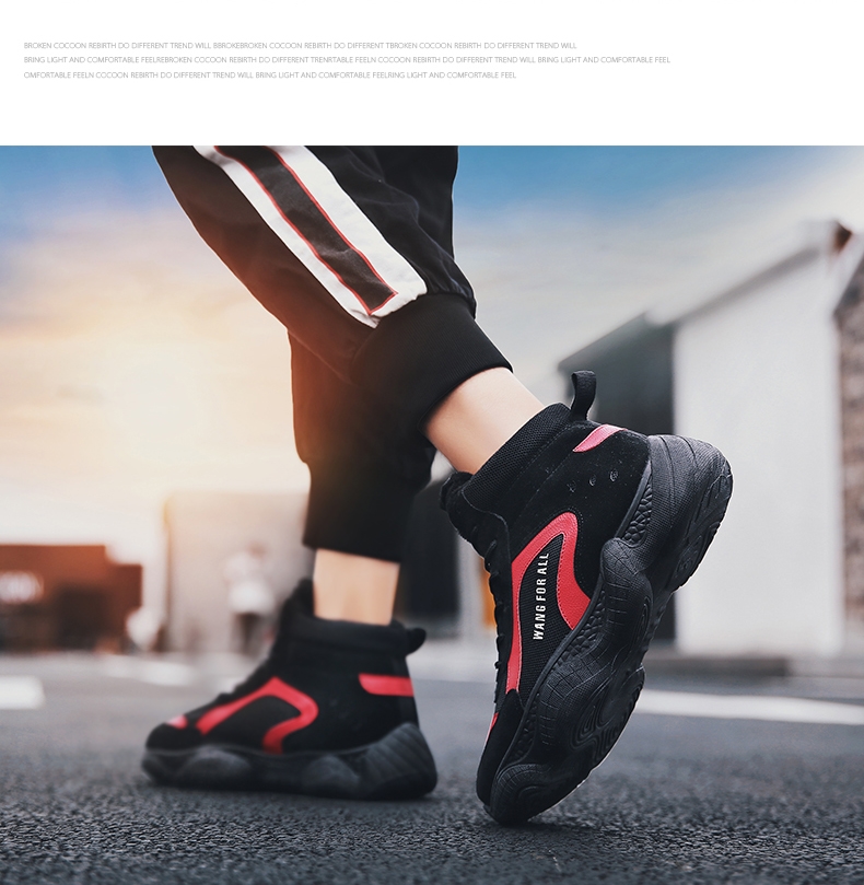 Winter cotton-padded shoes with velvety men's shoes high top shoes sneakers men's shoes tide shoes coconut Winter cotton-padded shoes with velvety men's shoes high top shoes sneakers men's shoes tide shoes coconut
