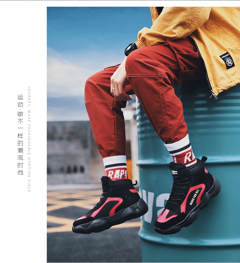 Winter cotton-padded shoes with velvety men's shoes high top shoes sneakers men's shoes tide shoes coconut Winter cotton-padded shoes with velvety men's shoes high top shoes sneakers men's shoes tide shoes coconut