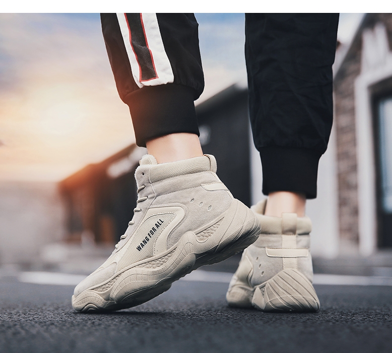 Winter cotton-padded shoes with velvety men's shoes high top shoes sneakers men's shoes tide shoes coconut Winter cotton-padded shoes with velvety men's shoes high top shoes sneakers men's shoes tide shoes coconut