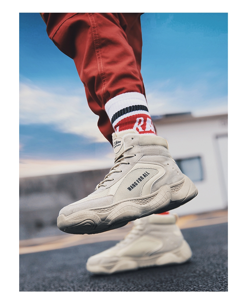 Winter cotton-padded shoes with velvety men's shoes high top shoes sneakers men's shoes tide shoes coconut Winter cotton-padded shoes with velvety men's shoes high top shoes sneakers men's shoes tide shoes coconut