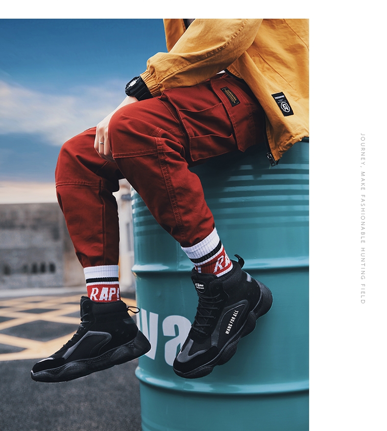 Winter cotton-padded shoes with velvety men's shoes high top shoes sneakers men's shoes tide shoes coconut Winter cotton-padded shoes with velvety men's shoes high top shoes sneakers men's shoes tide shoes coconut