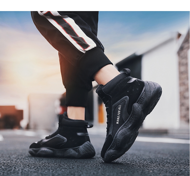 Winter cotton-padded shoes with velvety men's shoes high top shoes sneakers men's shoes tide shoes coconut Winter cotton-padded shoes with velvety men's shoes high top shoes sneakers men's shoes tide shoes coconut