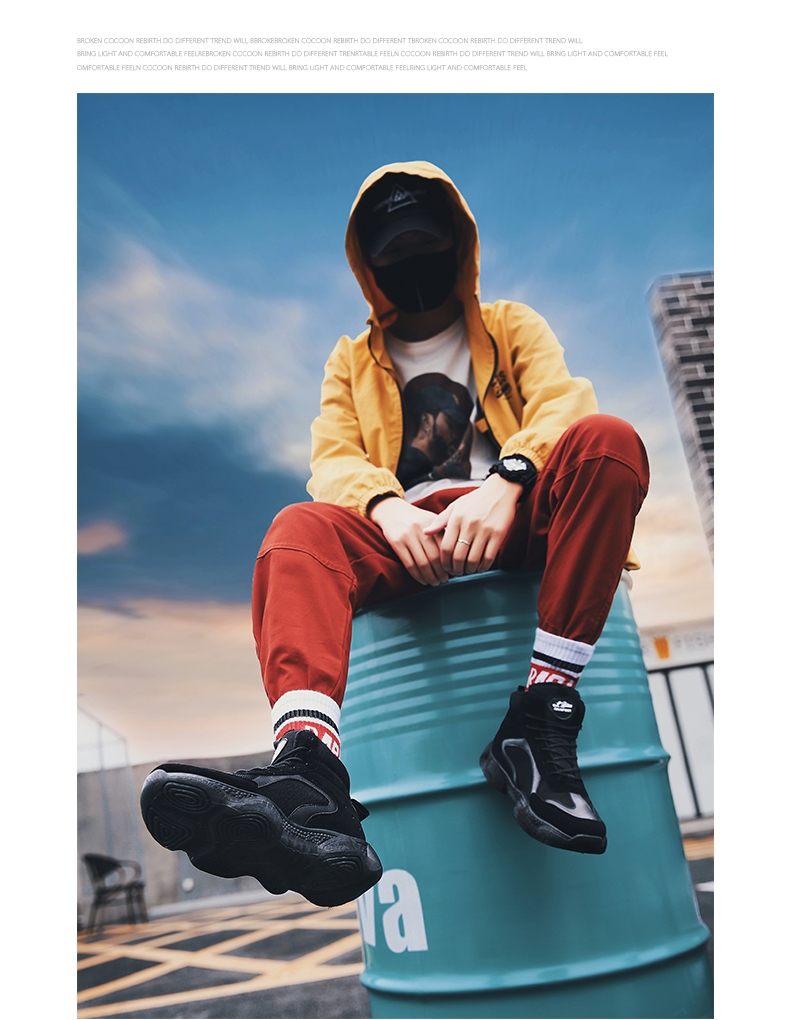 Winter cotton-padded shoes with velvety men's shoes high top shoes sneakers men's shoes tide shoes coconut Winter cotton-padded shoes with velvety men's shoes high top shoes sneakers men's shoes tide shoes coconut
