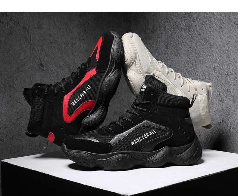 Winter cotton-padded shoes with velvety men's shoes high top shoes sneakers men's shoes tide shoes coconut Winter cotton-padded shoes with velvety men's shoes high top shoes sneakers men's shoes tide shoes coconut