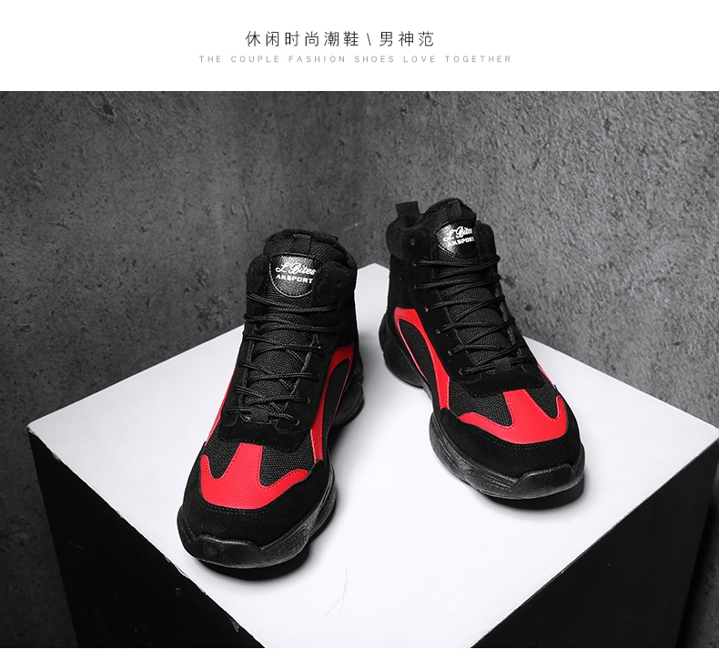 Winter cotton-padded shoes with velvety men's shoes high top shoes sneakers men's shoes tide shoes coconut Winter cotton-padded shoes with velvety men's shoes high top shoes sneakers men's shoes tide shoes coconut