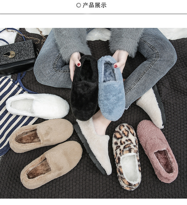 Cotton-padded shoes web celebrity wool shoes for women to wear winter doudou shoes with fleece Korean version winter one Cotton-padded shoes web celebrity wool shoes for women to wear winter doudou shoes with fleece Korean version winter one