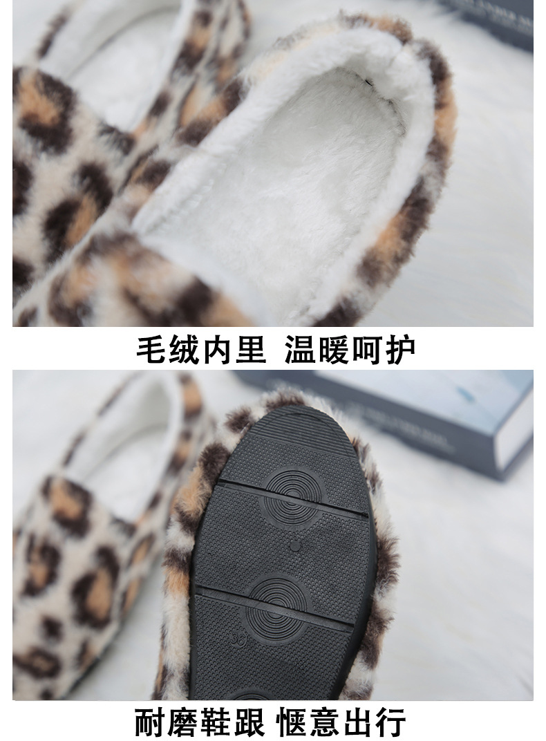Cotton-padded shoes web celebrity wool shoes for women to wear winter doudou shoes with fleece Korean version winter one Cotton-padded shoes web celebrity wool shoes for women to wear winter doudou shoes with fleece Korean version winter one