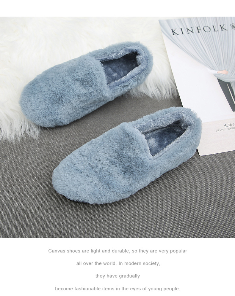 Cotton-padded shoes web celebrity wool shoes for women to wear winter doudou shoes with fleece Korean version winter one Cotton-padded shoes web celebrity wool shoes for women to wear winter doudou shoes with fleece Korean version winter one