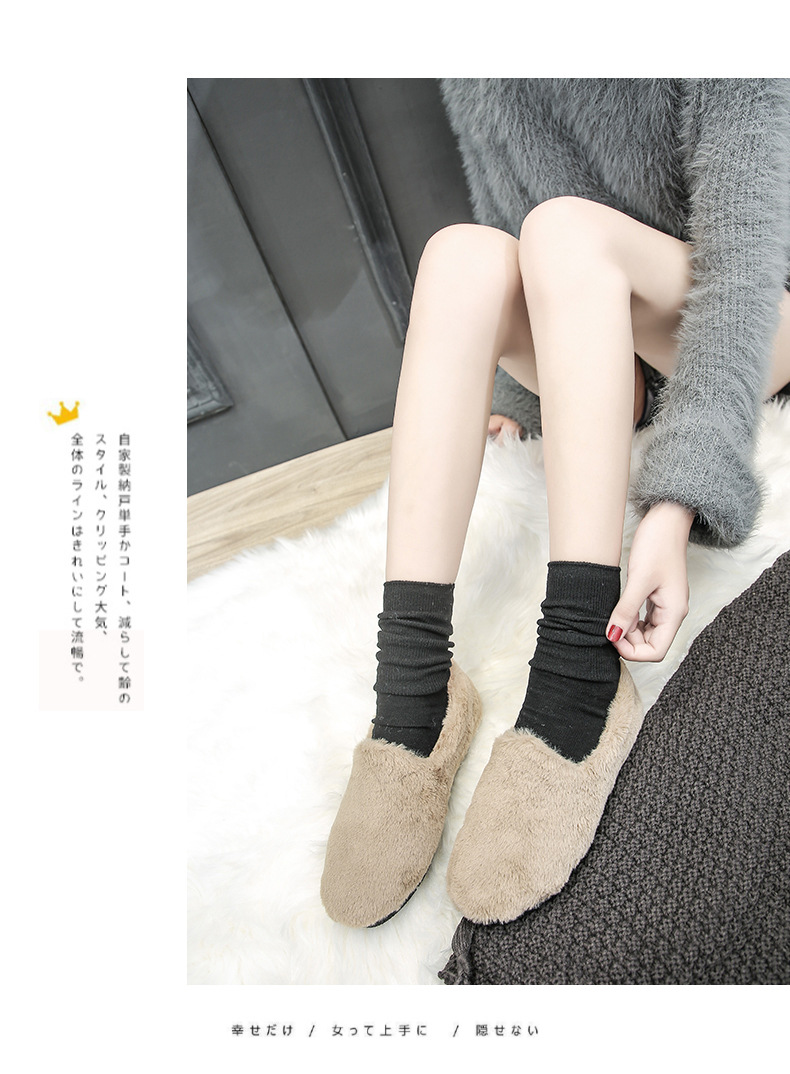 Cotton-padded shoes web celebrity wool shoes for women to wear winter doudou shoes with fleece Korean version winter one Cotton-padded shoes web celebrity wool shoes for women to wear winter doudou shoes with fleece Korean version winter one