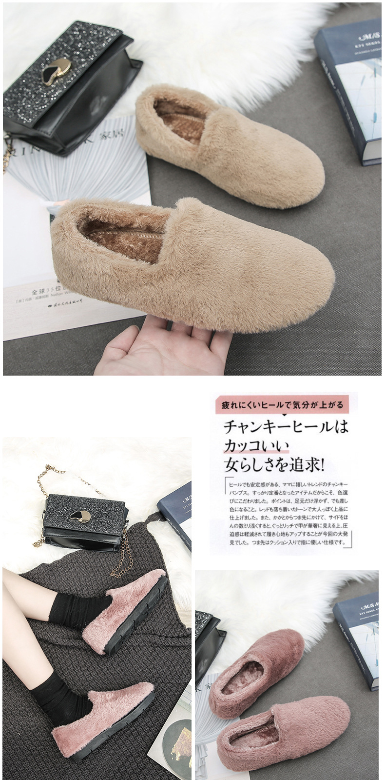Cotton-padded shoes web celebrity wool shoes for women to wear winter doudou shoes with fleece Korean version winter one Cotton-padded shoes web celebrity wool shoes for women to wear winter doudou shoes with fleece Korean version winter one
