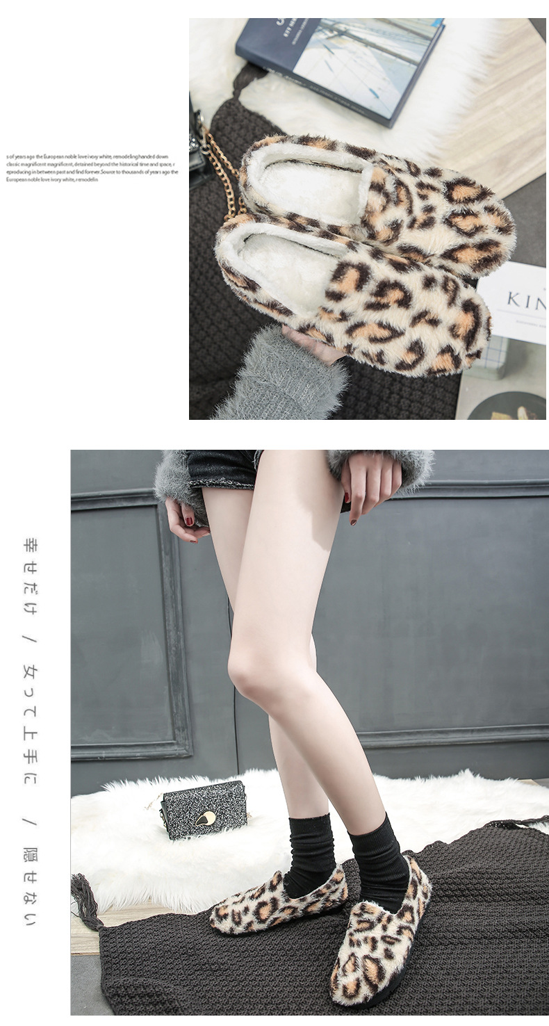 Cotton-padded shoes web celebrity wool shoes for women to wear winter doudou shoes with fleece Korean version winter one Cotton-padded shoes web celebrity wool shoes for women to wear winter doudou shoes with fleece Korean version winter one