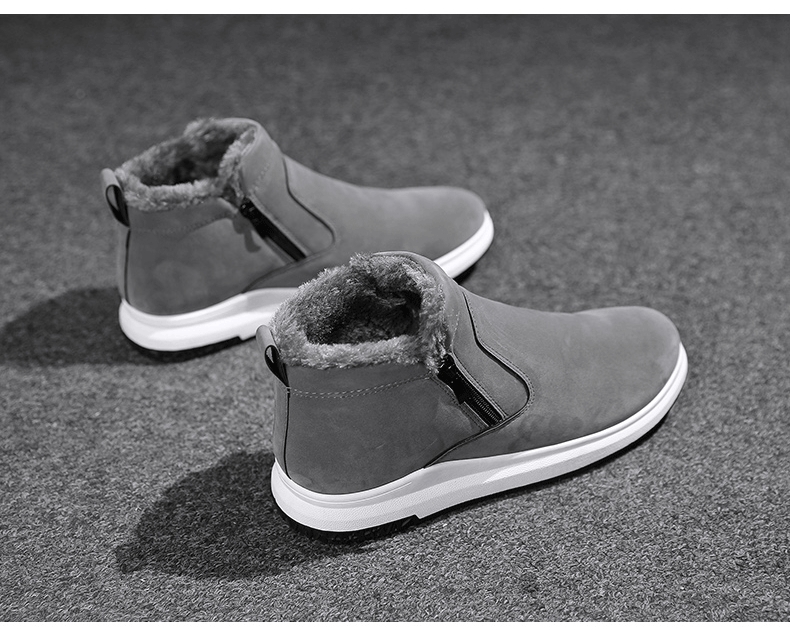 Winter cotton-padded shoes add velvet shoes for men high upper shoes board shoes sneakers for men fashionable shoes Winter cotton-padded shoes add velvet shoes for men high upper shoes board shoes sneakers for men fashionable shoes