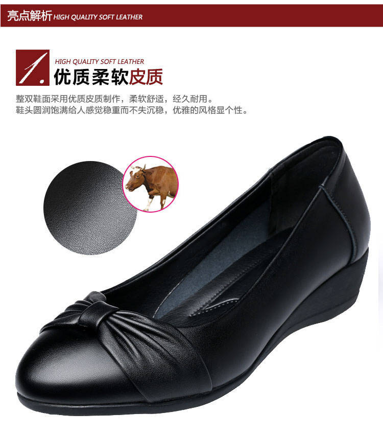Spring and Autumn Mom Shoes Pumps Middle-Aged Women's Shoes Non-Slip Soft Bottom Breathable Leather Shoes for the Elderly Flat Heel Flat Shoes for the Elderly