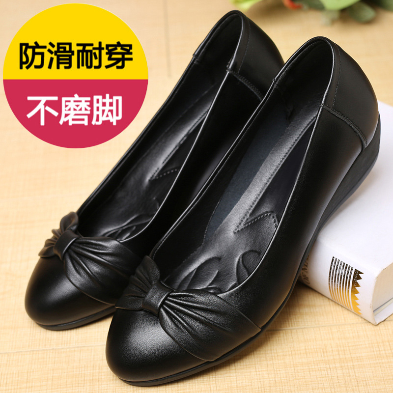 Spring and Autumn Mom Shoes Pumps Middle-Aged Women&#039;s Shoes Non-Slip Soft Bottom Breathable Leather Shoes for the Elderly Flat Heel Flat Shoes for the Elderly
