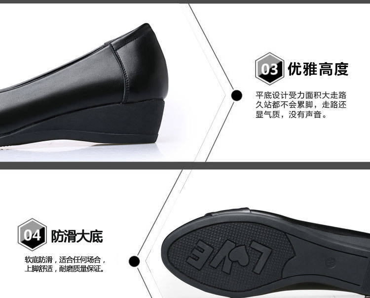 Spring and Autumn Mom Shoes Pumps Middle-Aged Women's Shoes Non-Slip Soft Bottom Breathable Leather Shoes for the Elderly Flat Heel Flat Shoes for the Elderly