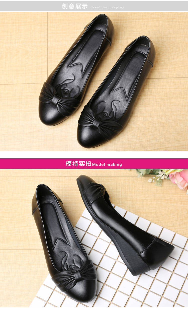 Spring and Autumn Mom Shoes Pumps Middle-Aged Women's Shoes Non-Slip Soft Bottom Breathable Leather Shoes for the Elderly Flat Heel Flat Shoes for the Elderly