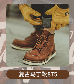 Spring 2021 German Training Shoes Soft Bottom Casual Shoes Flat Heel Low Top White Shoes All-Matching Couple Sneakers Men's Fashionable Shoes