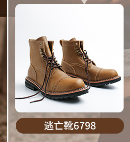 Spring 2021 German Training Shoes Soft Bottom Casual Shoes Flat Heel Low Top White Shoes All-Matching Couple Sneakers Men's Fashionable Shoes