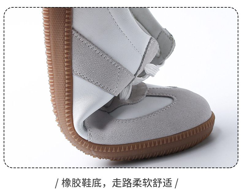 Spring 2021 German Training Shoes Soft Bottom Casual Shoes Flat Heel Low Top White Shoes All-Matching Couple Sneakers Men's Fashionable Shoes