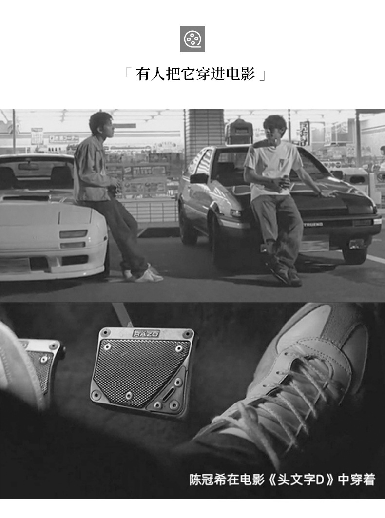 Spring 2021 German Training Shoes Soft Bottom Casual Shoes Flat Heel Low Top White Shoes All-Matching Couple Sneakers Men's Fashionable Shoes