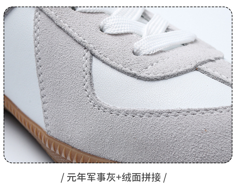 Spring 2021 German Training Shoes Soft Bottom Casual Shoes Flat Heel Low Top White Shoes All-Matching Couple Sneakers Men's Fashionable Shoes