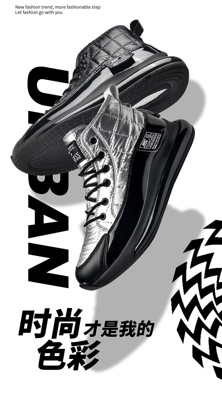 2020 Solid Color High-Top Daily Universal Spider-Man Front Lace-up Men's round Toe Flat Heel Black Shoes