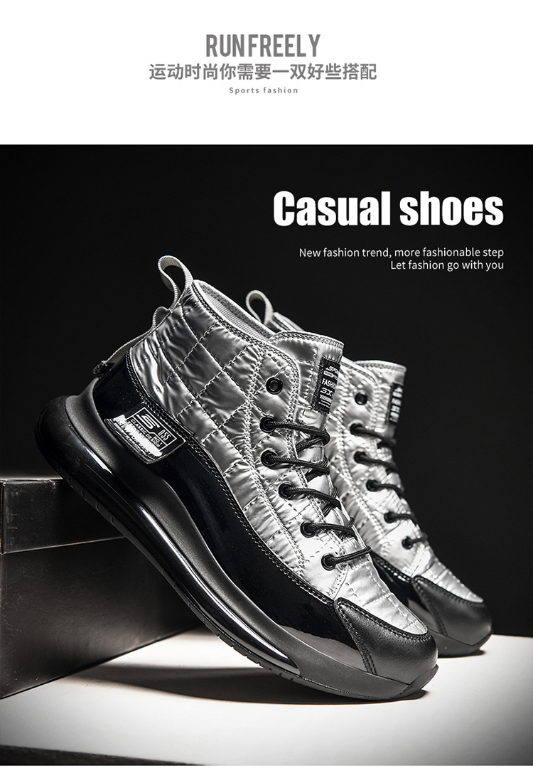 2020 Solid Color High-Top Daily Universal Spider-Man Front Lace-up Men's round Toe Flat Heel Black Shoes