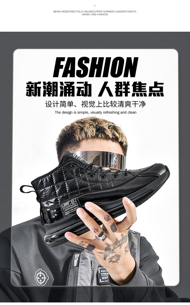 2020 Solid Color High-Top Daily Universal Spider-Man Front Lace-up Men's round Toe Flat Heel Black Shoes