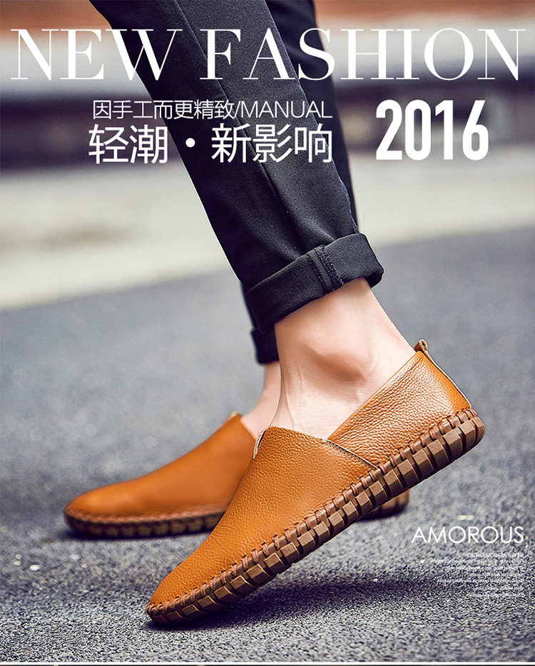 Men's Leather Shoes Breathable 2020 New Casual Shoes Men's Autumn Flat Heel Solid Color Men's Shoes Cross-Border Men's Peas Shoes Men Men's Leather Shoes Breathable 2020 New Casual Shoes Men's Autumn Flat Heel Solid Color Men's Shoes Cross-Border Men's Peas Shoes Men