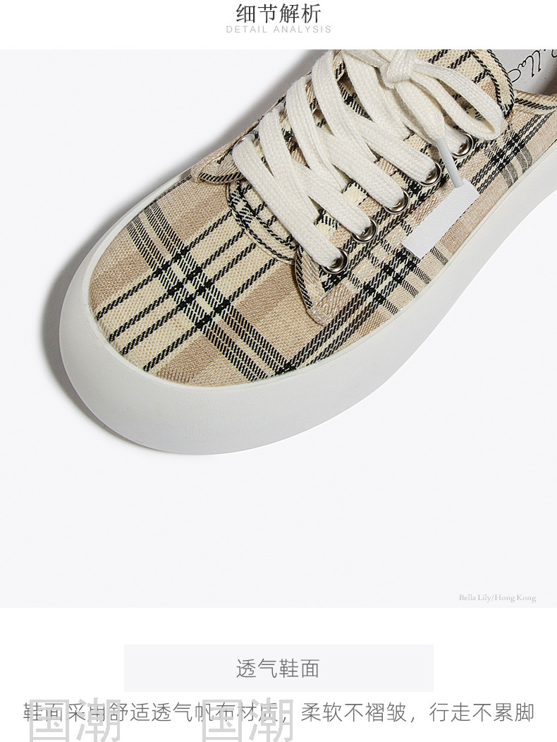 2021 Summer New Low-Top Flat Heel Platform Casual All-Match Women's Canvas Shoes Women's TikTok Live Streaming on 