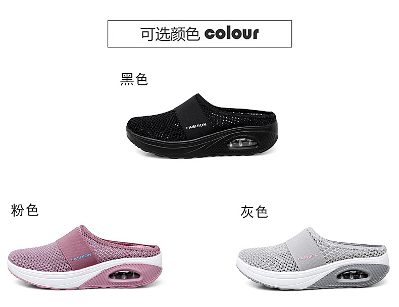 Foreign Trade Shoes 2021 Summer European and American plus Size Closed Toe Half Slippers Women's Mesh Heel-Free Slip-on Women's Shoes Flat Shoes