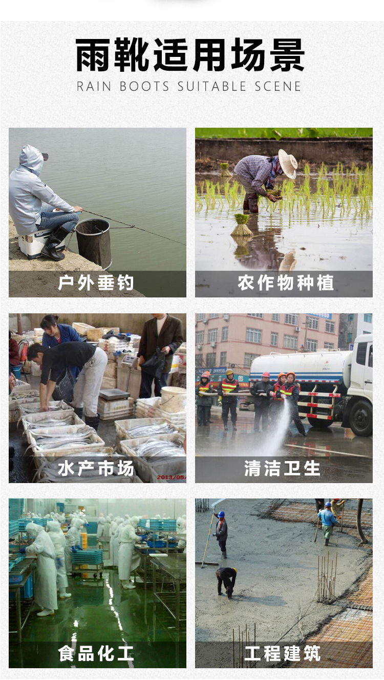 Four Seasons Spot Men's High-Top Injection Rain Boots Tmall Factory Sales round Toe Flat Heel White High-Top Rain Shoes