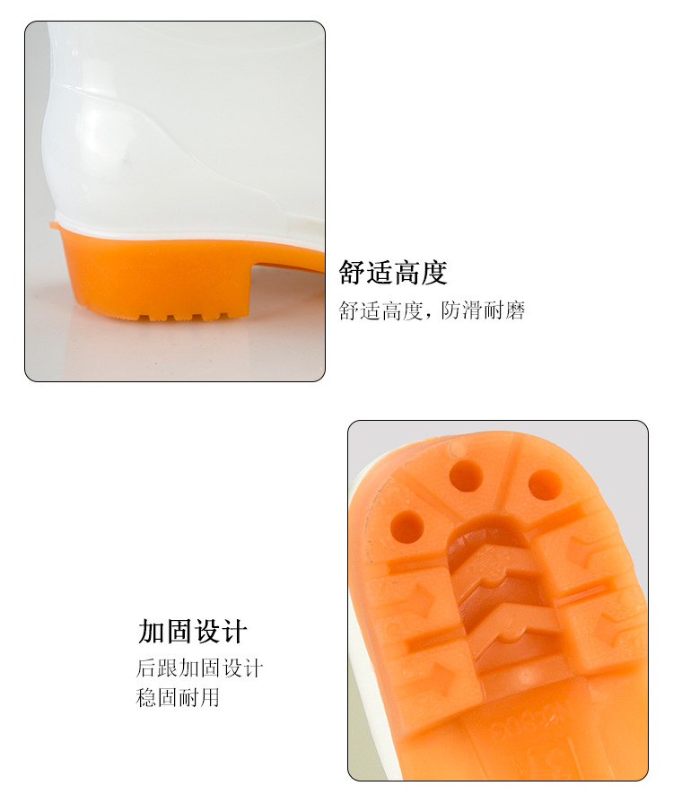 Four Seasons Spot Men's High-Top Injection Rain Boots Tmall Factory Sales round Toe Flat Heel White High-Top Rain Shoes