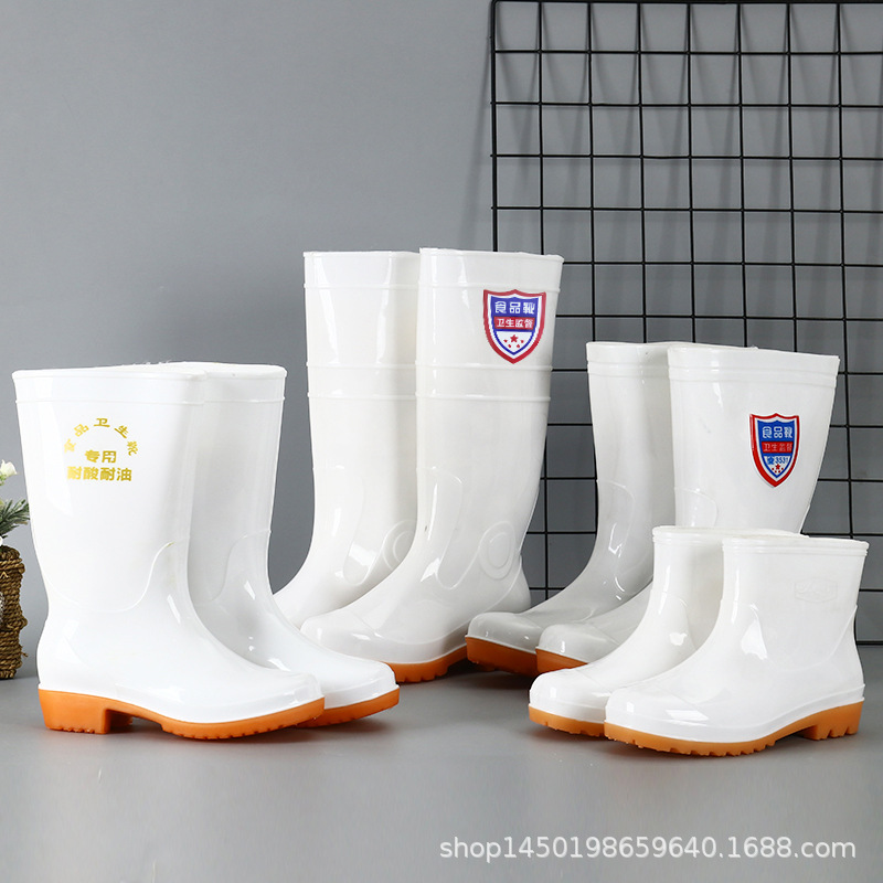 Four Seasons Spot Men's High-Top Injection Rain Boots Tmall Factory Sales round Toe Flat Heel White High-Top Rain Shoes
