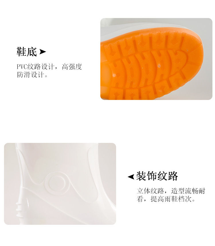 Four Seasons Spot Men's High-Top Injection Rain Boots Tmall Factory Sales round Toe Flat Heel White High-Top Rain Shoes