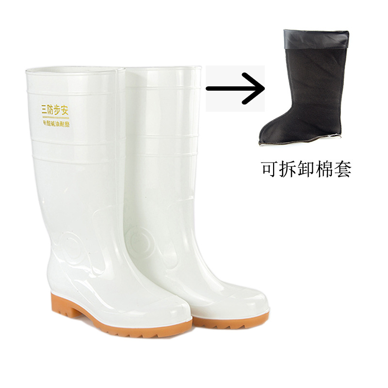 Four Seasons Spot Men's High-Top Injection Rain Boots Tmall Factory Sales round Toe Flat Heel White High-Top Rain Shoes