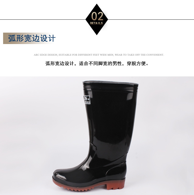 New style men's water shoes fashion high tube PVC flat flat jelly color men's rain shoes low heel rain shoes rain boots New style men's water shoes fashion high tube PVC flat flat jelly color men's rain shoes low heel rain shoes rain boots