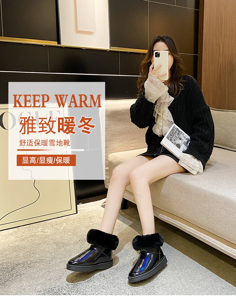 Snow Boots 2021 Winter New round Toe Flat Heel Fleece Padded Sleeve Student Casual Cotton-Padded Shoes Women's Short Boots