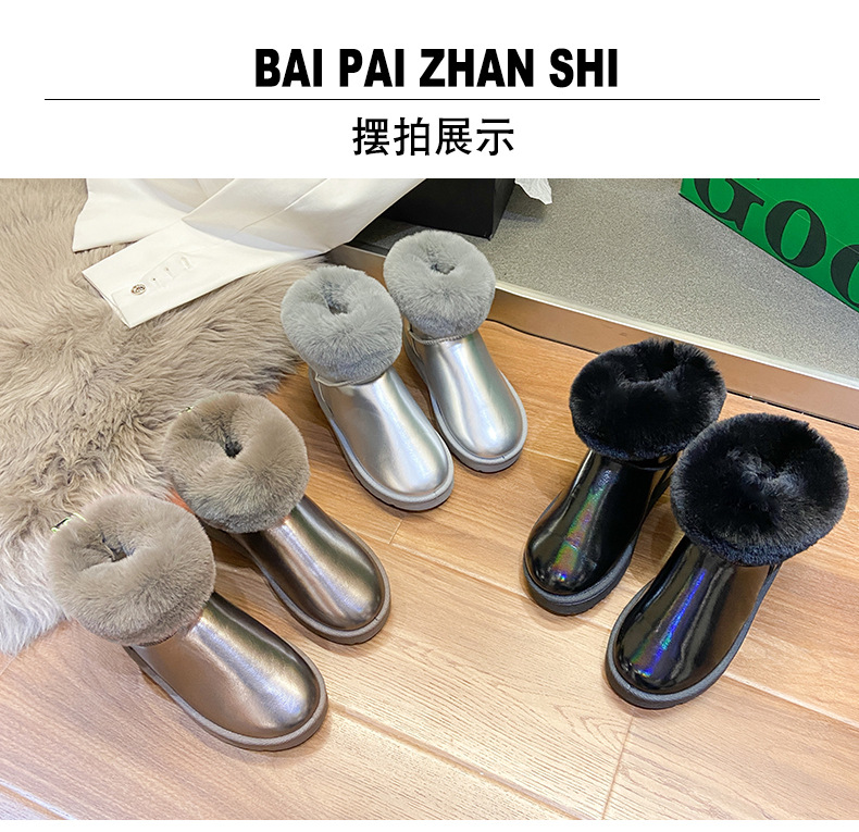 Snow Boots 2021 Winter New round Toe Flat Heel Fleece Padded Sleeve Student Casual Cotton-Padded Shoes Women's Short Boots