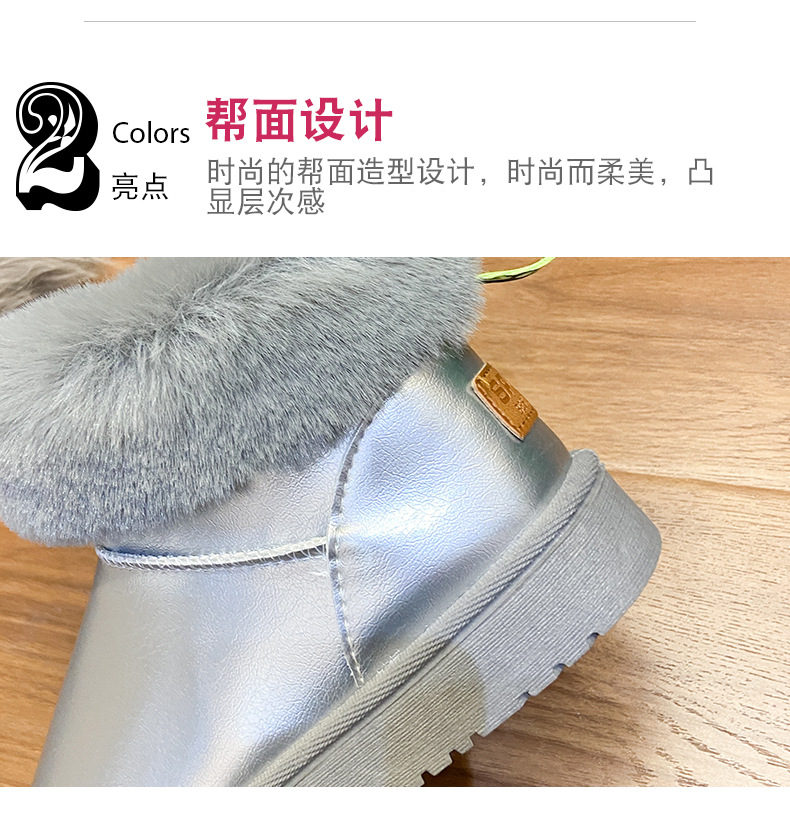 Snow Boots 2021 Winter New round Toe Flat Heel Fleece Padded Sleeve Student Casual Cotton-Padded Shoes Women's Short Boots