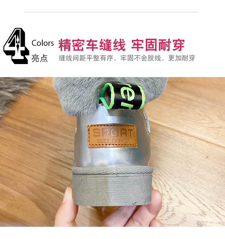 Snow Boots 2021 Winter New round Toe Flat Heel Fleece Padded Sleeve Student Casual Cotton-Padded Shoes Women's Short Boots