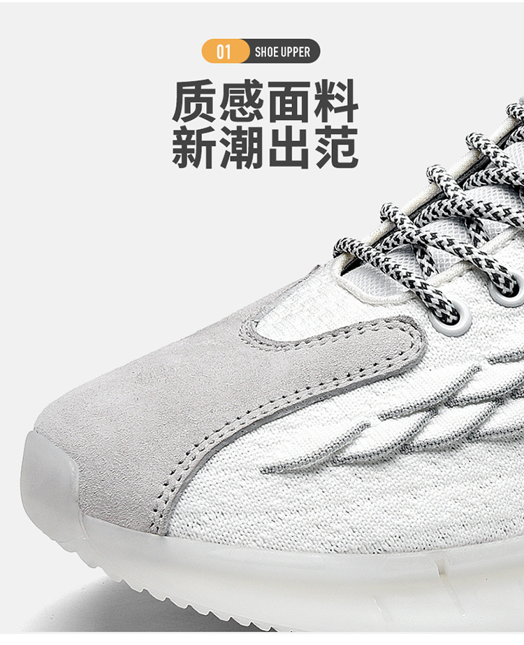 Winter General Tinker Bell Green Flat Heel Solid Color Women's Daily round Toe Low-Top Front Lace-up Dad Shoes