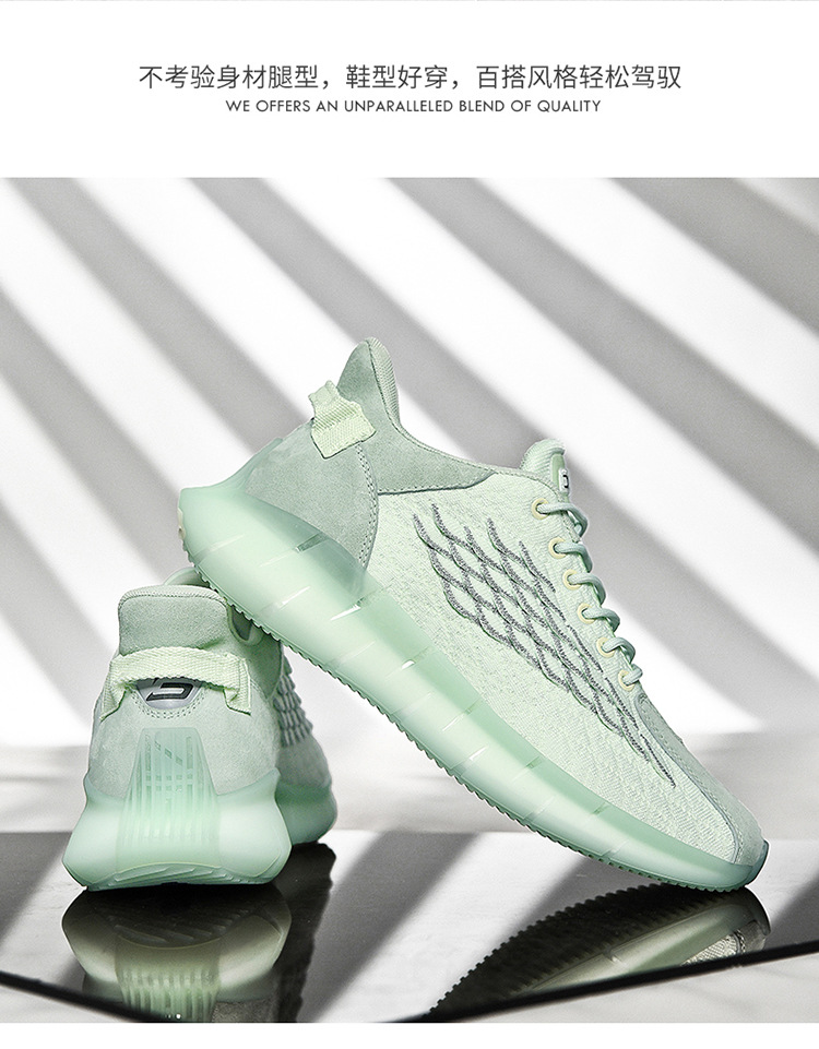 Winter General Tinker Bell Green Flat Heel Solid Color Women's Daily round Toe Low-Top Front Lace-up Dad Shoes