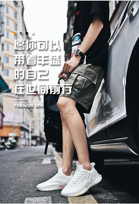 Autumn Flat Heel Low Top Front Lace-up White round Head Universal Women's Daily Lightning Solid Color Men's Shoes