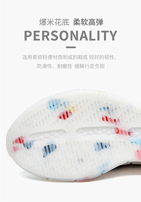 Autumn Flat Heel Low Top Front Lace-up White round Head Universal Women's Daily Lightning Solid Color Men's Shoes