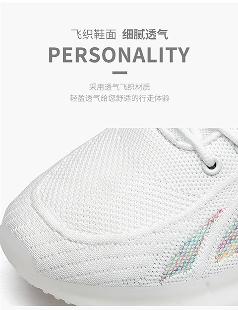 Autumn Flat Heel Low Top Front Lace-up White round Head Universal Women's Daily Lightning Solid Color Men's Shoes