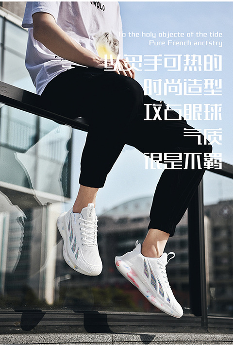 Autumn Flat Heel Low Top Front Lace-up White round Head Universal Women's Daily Lightning Solid Color Men's Shoes