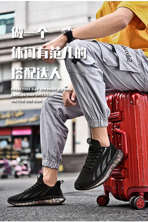 Autumn Flat Heel Low Top Front Lace-up White round Head Universal Women's Daily Lightning Solid Color Men's Shoes