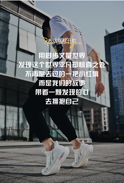 Autumn Flat Heel Low Top Front Lace-up White round Head Universal Women's Daily Lightning Solid Color Men's Shoes